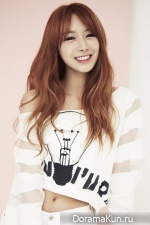 U Ji