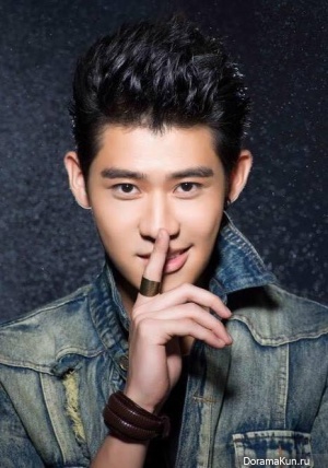 Dino Lee Dino Lee