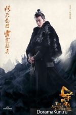 Tan Jian Ci