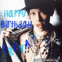 Happy Birthday, FREYA!!!