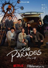 The Parades