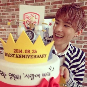 Royal Pirates