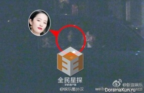 Song Seung Hun and Liu Yifei