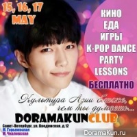 DoramaKunCLUB