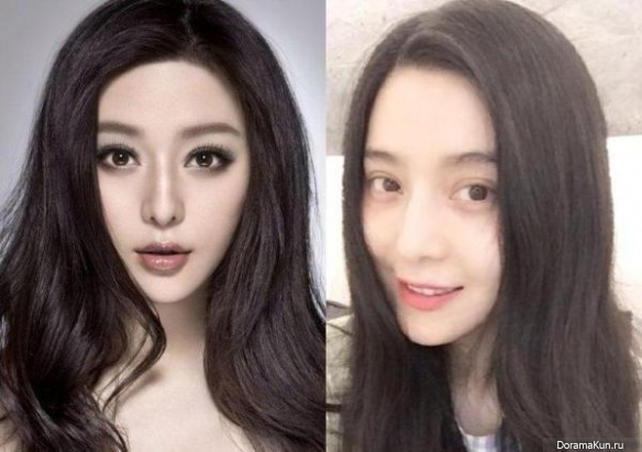 Fan Bingbing