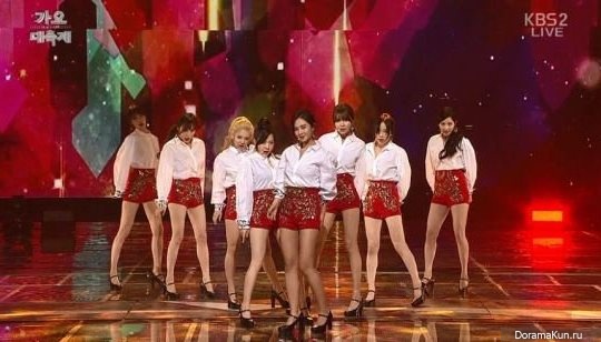 Girls’ Generation