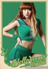 Hello Venus