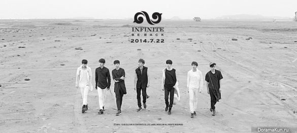Infinite