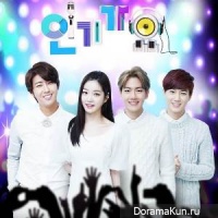 Inkigayo