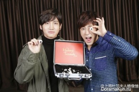 TVXQ