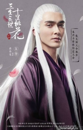 Gao Wei Guang