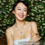 Jeon Do Yeon