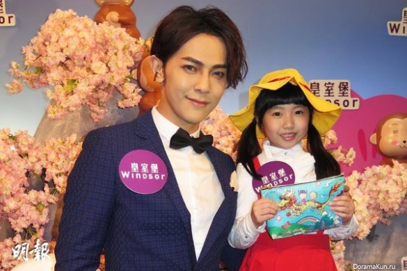 Jiro Wang and Celine Yeung