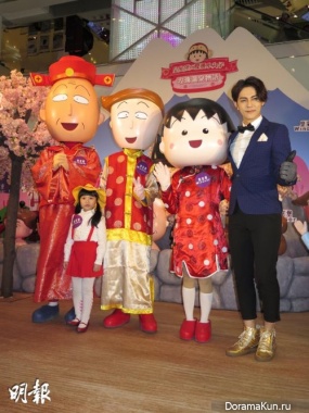 Jiro Wang and Celine Yeung