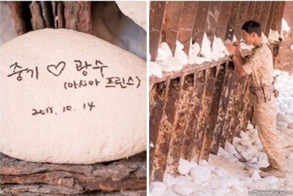 Lee Kwang Soo