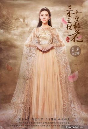 Maggie Wong