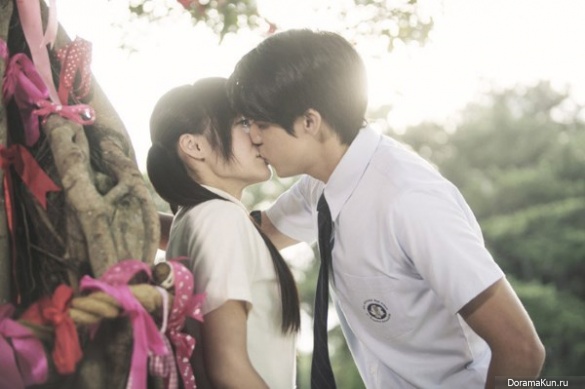Miss In Kiss