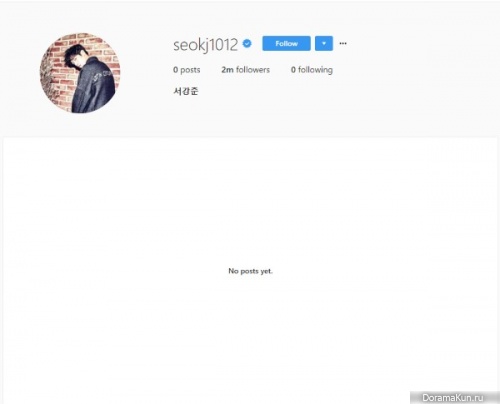 Seo Kang Jun
