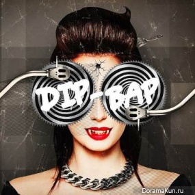 THE ORAL CIGARETTES DIP-BAP