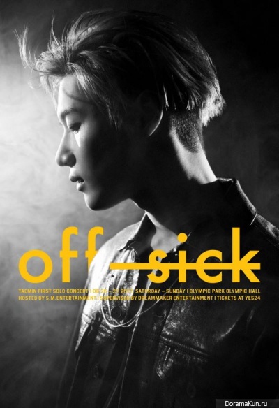 Taemin