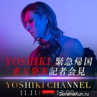 YOSHIKI