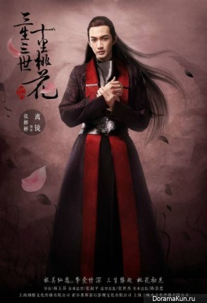 Zhang Binbin
