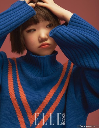 Lee Soo Hyun