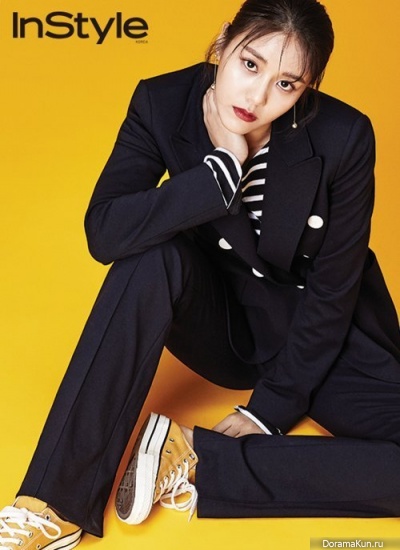 Shin Hye Jeong