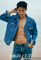 Bae Jung Nam для High Cut Vol. 201