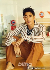 Bae Jung Nam для The Bling August 2017