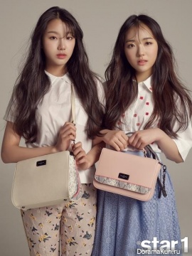 ELRIS для Star 1 July 2017