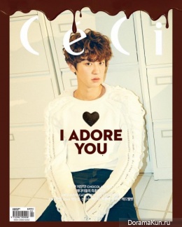 Chanyeol (EXO) для CeCi February 2017