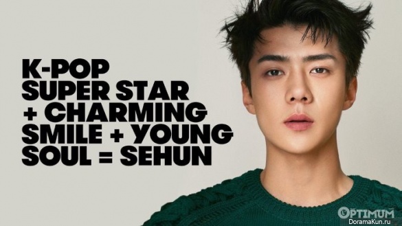 Sehun (EXO) для L'Optimum March 2017