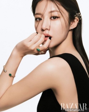 Go Yoon Jung