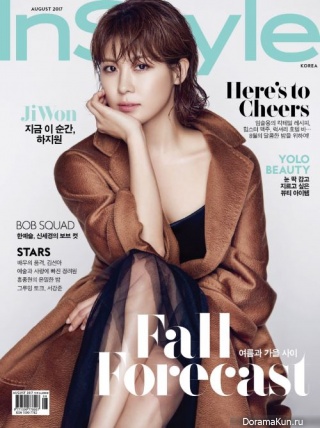 Ha Ji Won для InStyle August 2017