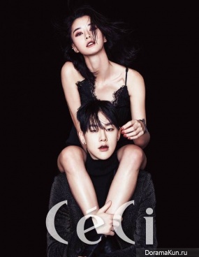 Nara