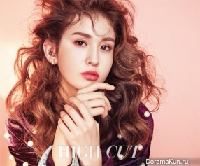 Somi (I.O.I) для High Cut Vol. 187