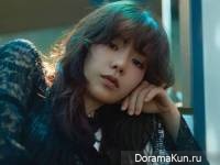 Im Ji Yeon для Singles September 2017