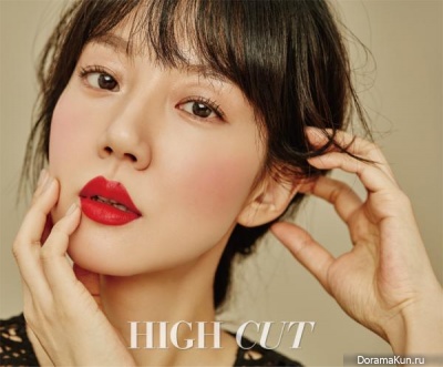 Im Soo Jung для High Cut Vol. 205