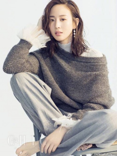 Janine Chang