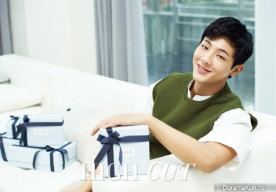 Ji Soo для High Cut Vol. 197