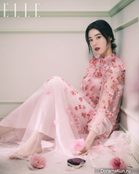 Jung Eun Chae