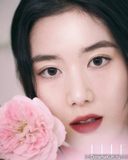 Jung Eun Chae