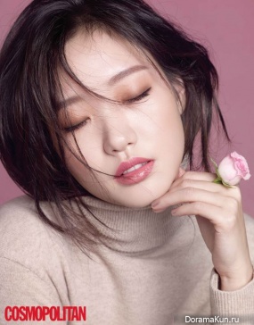 Kim Go Eun
