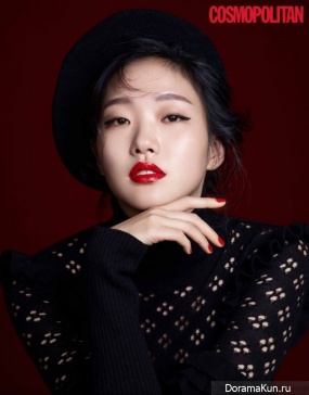 Kim Go Eun
