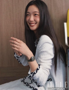 Kim Go Eun