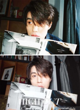 Lee Dong Wook для High Cut Vol. 206