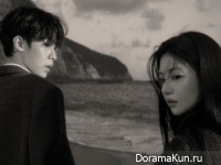 Lee Jae Wook, Go Yoon Jung