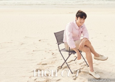 Lee Je Hoon для High Cut Vol. 197
