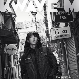 Lee Jun Ki для K Wave M December 2016